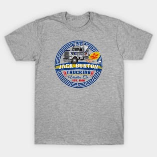 Jack Burton Pork Chop Express Circle Lts T-Shirt